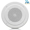 8" Ceiling Speaker 200W Flush Mount 100V Transformer White<Pyle Hot