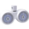 Dual Waterproof Marine Speakers 200W LED Lights White<Pyle Sale