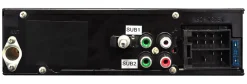 Marine Stereo Receiver<Pyle
